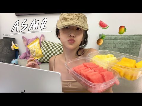 ASMR | Juicy fruits and freeze-dried🍉Chewing sound helps you sleep💤