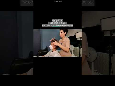 미용실ASMR 시각과청각의 활성화 # 단발 상고 컷트 #브로우드라이    거기 깔끔하고 시원하게~Hair salon ASMR visual and auditory activation