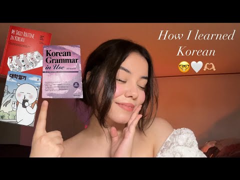 ASMR | How I Learned Korean | All of my Books 📚 | Show & Tell | Rambling