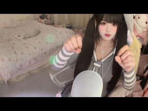 ASMR Roleplay Cosplay | Accent & Long Nails Tapping for Sleep