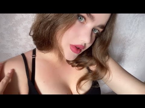 Asmr mouth sounds, facial massage  / АСМР Звуки рта