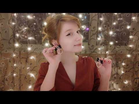 АСМР Мои украшения 🌹 Близкий шёпот, уют и мурашки✨(ˊ˘ˋ*) My jewelry ♡ ASMR