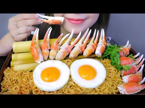 ASMR EATING SPICY NOODLES BOILED ,BAMBOO SHOOT ,SNOW CRAB LEG EATING SOUNDS | LINH-ASMR