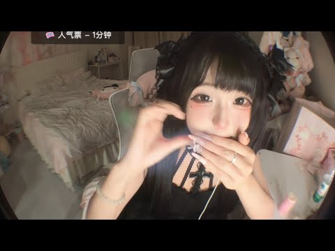 Sleepy Comfort ASMR | Cute Girl Tapping, Scratching & Mouth Sounds