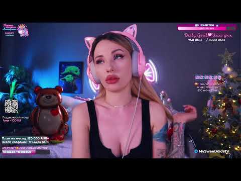 Уютный стрим с Алисой 🌙 ты как раз вовремя | Cozy stream with Alice 🌙 you're just in time