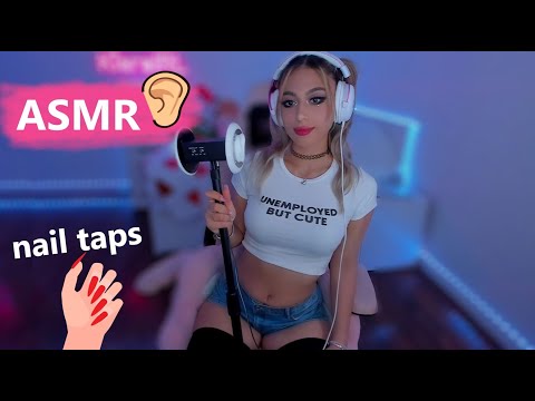 ASMR | 3DIO mic tapping & scratching your ears with long acrylic nails 👂✨