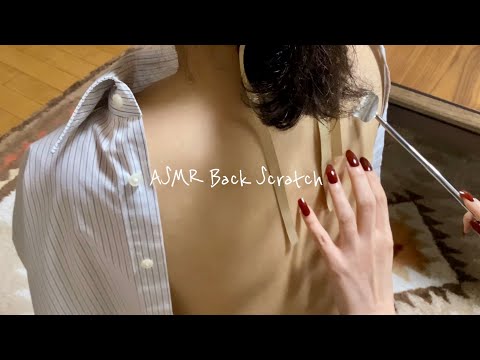 Back Scratch, Red Nails *ASMR