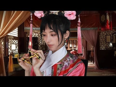asmr~if your concubine friend has a crush on you