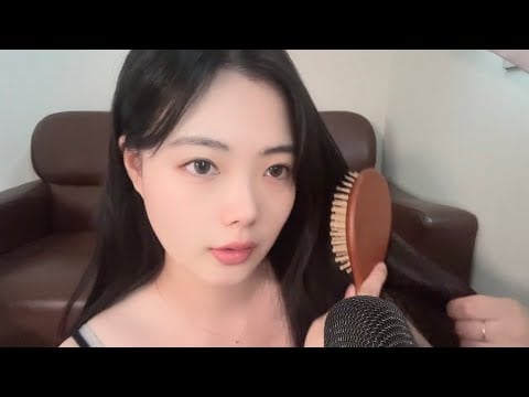 ASMR | 머리 빨리 기르는법 asmr / 단발 or 긴머리