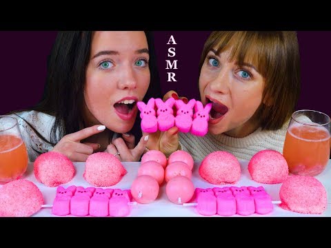 ASMR MOST POPULAR PINK FOOD RACE (SNOBALLS CAKE, JELLY BALLS, PEEPS) EATING SOUNDS