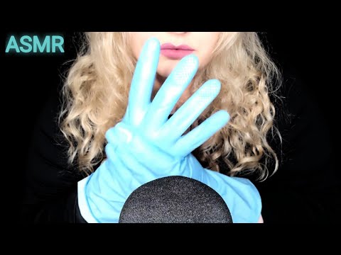 ASMR RUBBER GLOVE SOUNDS (NO TALKING)