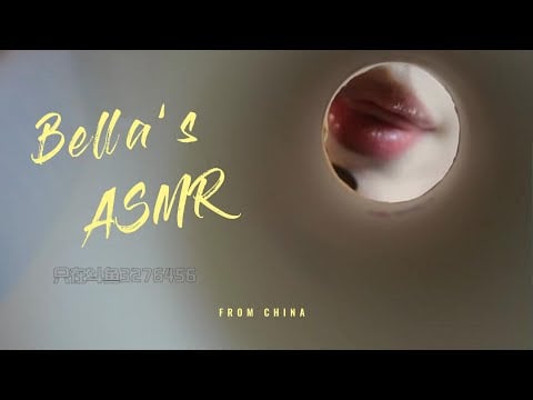 【贝拉小姐姐 ASMR】香舌吹耳