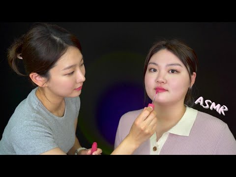 [ASMR] 메이크업 전문가에게 초보가 메이크업을 해준다면?💄 | Feat. 성민 메이크업 아티스트