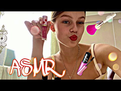 💄ASMR: мой макияж // обзор на мою КОСМЕТИКУ // my makeup💄