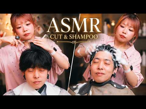 【ASMR】疲れた心と頭皮をほぐす。至福のヘアカット＆極上スタンドシャンプー🫧