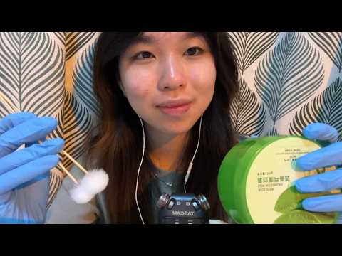 ASMR Welcome to Your Ear Massage Store ♡ Sharp & Dull Sound Test