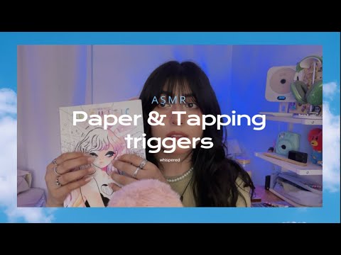 [ASMR]Delicate Paper Sounds & Rhythmic Tapping to Calm Your Mind (Whispered)