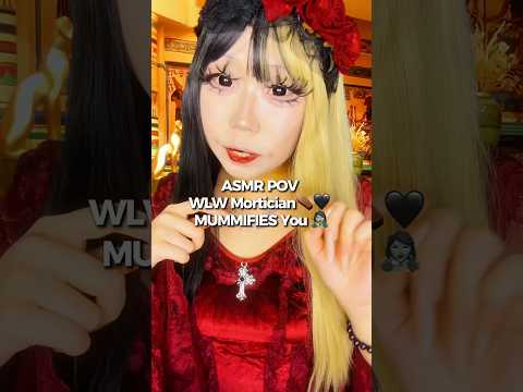 ASMR POV: WLW Mortician MUMMIFIES You #asmr #asmrroleplay #wlw #horrorasmr #asmrsounds