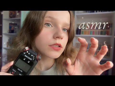 ASMR plucking your negative energy 🧚🏼‍♀️ tascam mouth sounds