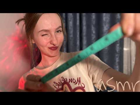 ☀︎ asmr снятие мерок ☀︎ lo-fi лофиии ☀︎