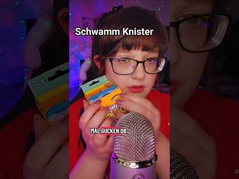 Schwamm ASMR Test ✨️ Wie findest du den Sound #asmr #asmrsponge