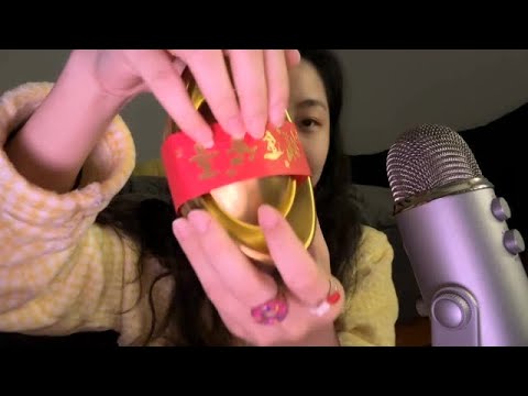 Lantern Festival Special: Eating Yuanbao on Lantern Festival #asmr sleep aid video #asmr #fasttap