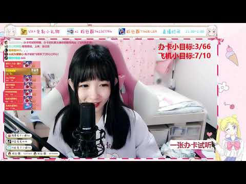 兔兔比比Ssy 20191015 Chinese asmr