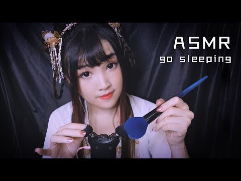 【ASMR 少寒 57 】漢服少女哄睡覺，傳統手法溫柔催眠（採耳、揉捏）