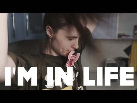 АСМР Я в жизни / ASMR I'm in life