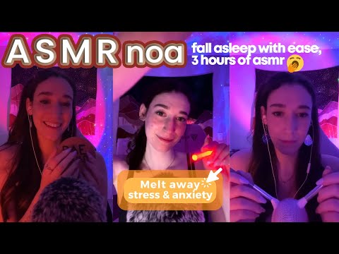Energy rain, plucking, tapping, whispering | 3 Hours of #asmr for sleep and relaxation 💕| live #142