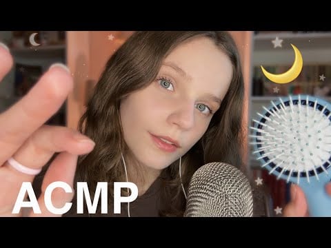 делаю АСМР, пока ты не УСНЕШЬ 😴 звуки рта, таппинг, звуки волос 🧡 I do ASMR until you fall asleep