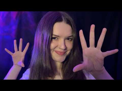 ASMR Follow My Physical Instructions 🖐️✨ (EYES CLOSED & More Movement)
