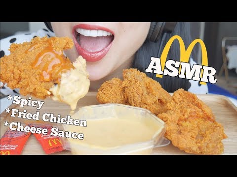 ASMR McDonalds Spicy CHEESY FRIED CHICKEN (SATISFYING CRUNCH EATING SOUNDS) | NO TALKING | SAS-ASMR