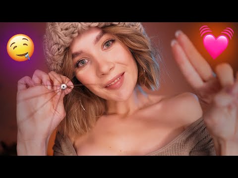 ТВОЙ ЛЮБИМЫЙ АСМР 💓 Непредсказуемый Быстрый ASMR, Гипноз, Рейки, Проверка Рефлексов, Таппинг