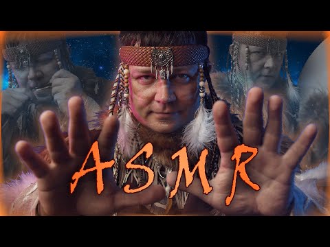 ASMR RolePlay - SHAMAN - You got your wish! and fall asleep. Whispering, jew's harp, tambourine.