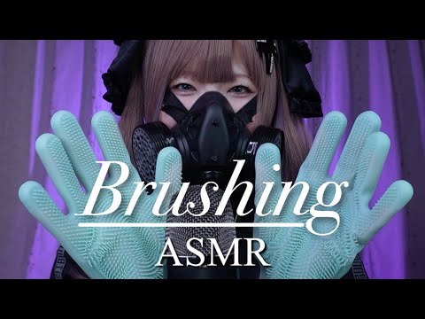 50分で深く眠れるブラッシングASMR（No talking）