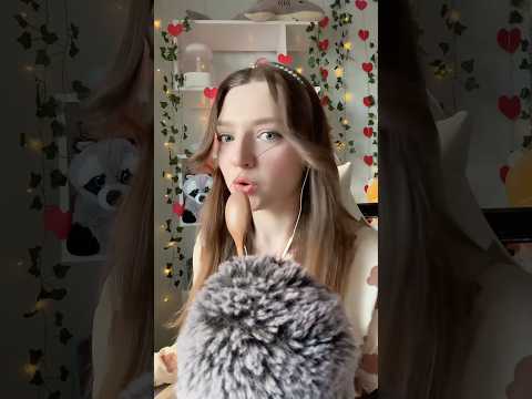 АСМР #asmr #asmrsounds #relax #асмр #асмрдлясна #асмрзвуки