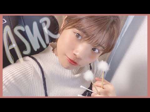 【ASMR】眠れないあなたにお耳がとけるくらい心地いい音を/耳かき、オノマトペ、炭酸....ear cleaning ,onomatope ,water bubble【バイノーラル】