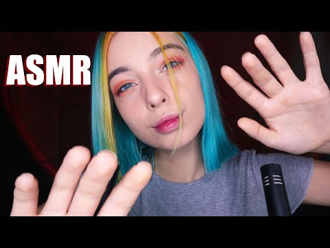 ⚡АСМР ПРИЯТНЕЙШИЕ ЗВУКИ РУК 🤲 | ASMR HANDS SOUNDS 🖐️