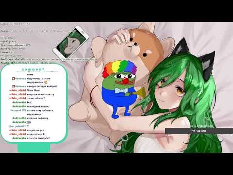 [ASMR] Whisper and Trigger Ear to Ear