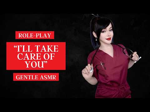 Your Favorite Nurse Is Here 💕 | ASMR Roleplay