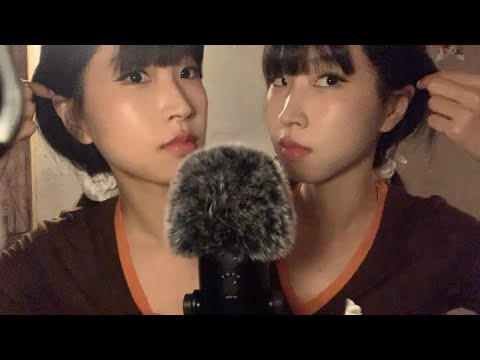 ASMR Mic Scratching without monitoring Challenge❗️