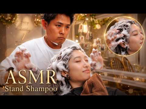 【ASMR】たっぷりの泡でつつみこむ🫧 多種多様なスタンドシャンプーで至福のリラックスタイム