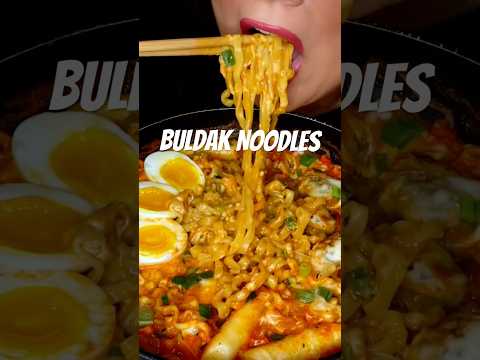 Buldak Carbo Noodles #asmr #buldak #food #mukbang #korean