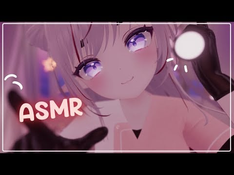 [ASMR VRChat] Cranial nerve exam in a sleepy hospital ♡