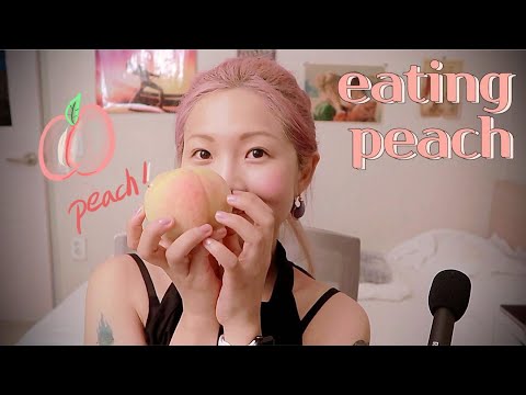 [한국어 Korean ASMR] 복숭아 먹으면서 떠들어요! 속닥속닥🍑  eating peach&whispering