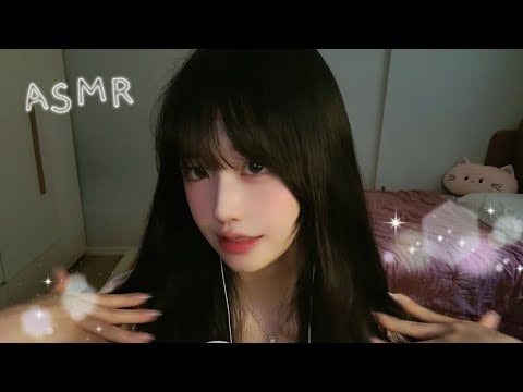 재워드릴게요🌙 자장자장 반복 ASMR | 편안한 단어 반복 (+토닥토닥, 쓰담쓰담, 손소리)