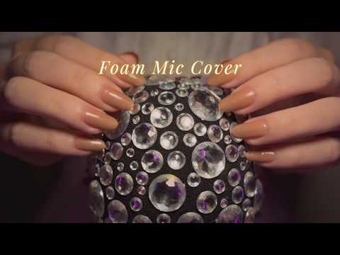 ASMR Foam Mic Cover 🫧 Prickly Tingles That Melt Your Brain⚡️(No Talking, No Mouth Sounds)