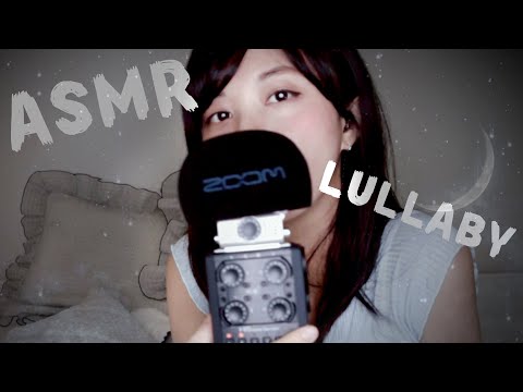 Lullaby In The Rain (톡톡🌨 빗속에서 자장가를 불러줄게 l MIMO ASMR