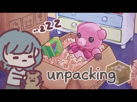 【ASMR】なにも考えずに見る、囁き声ゲーム実況【Unpacking アンパッキング/Whispering Gameplay 】